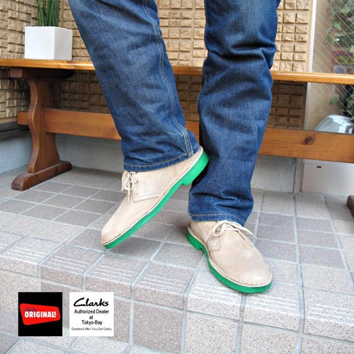 Clarks originals uomo - clarks, **